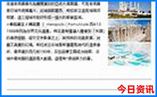 四川著名景点有哪些